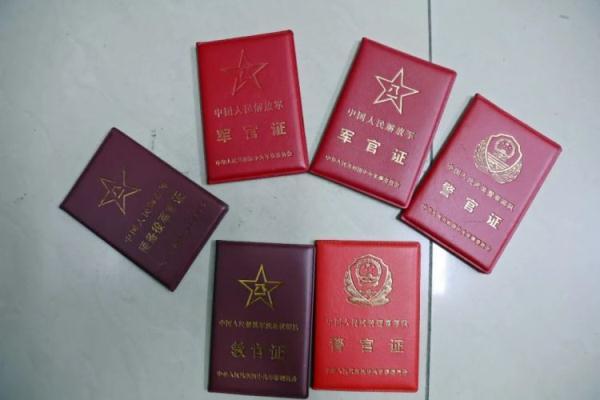 姚记棋牌官网版